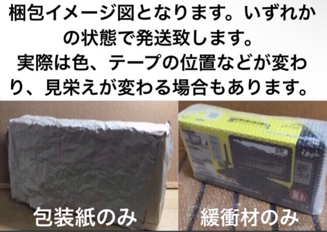 東芝レグザ 24年製 ポータブルDVDプレーヤー,プレイヤー/SD-P910S