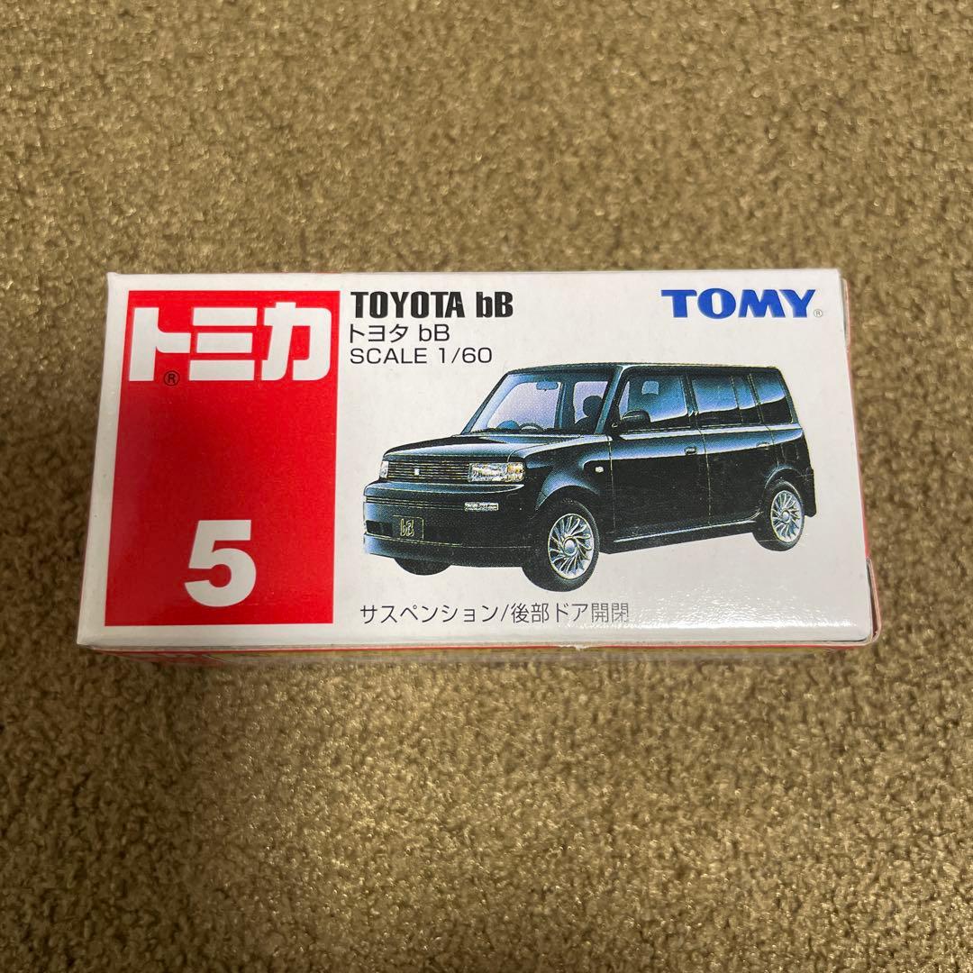 Rissy✡︎⋆꙳様 リクエスト 17点 まとめ商品