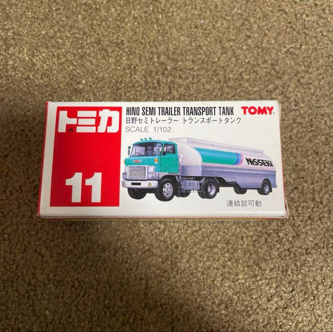 Rissy✡︎⋆꙳様 リクエスト 17点 まとめ商品