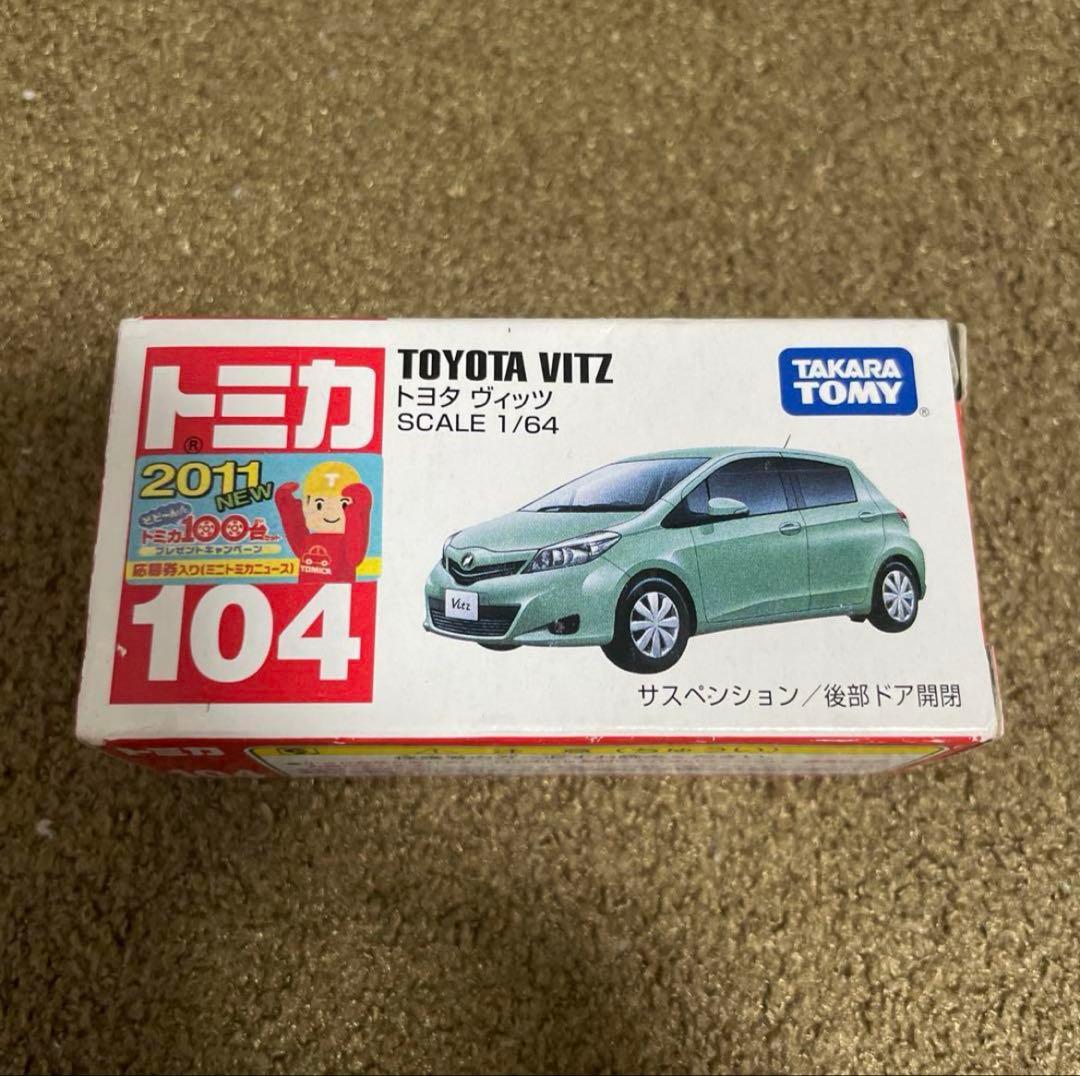 Rissy✡︎⋆꙳様 リクエスト 17点 まとめ商品