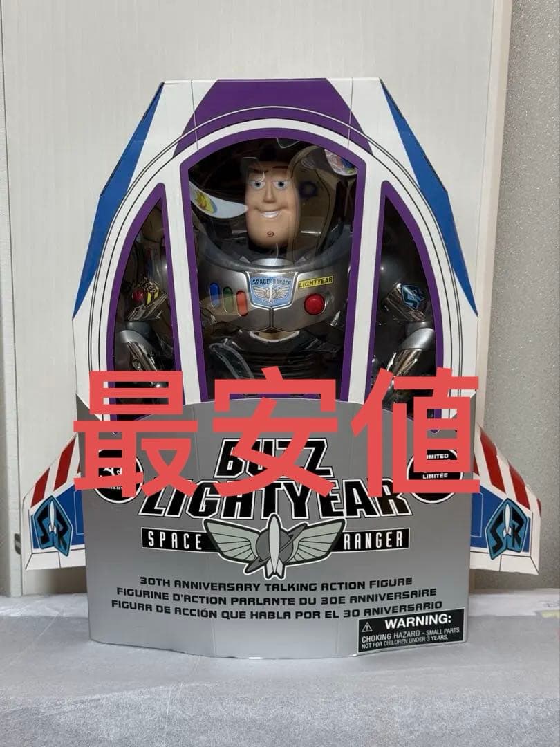 バズ・ライトイヤー トーキングアクションフィギュア TOY STORY 30th