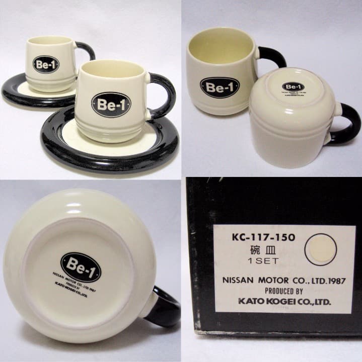 【超希少・非売品】 日産 Ｂe-1 コーヒーカップ 　 新品 OW