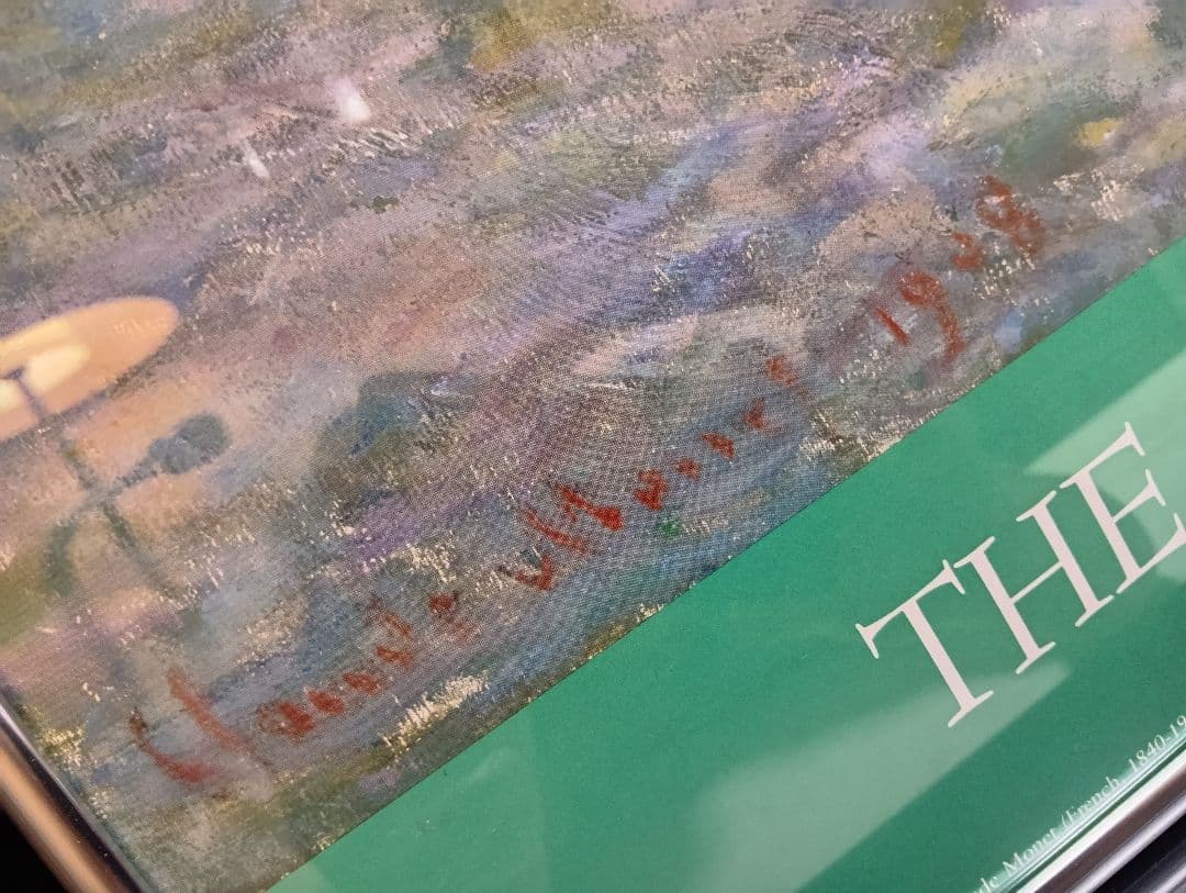 クロード　モネ　フランス刷り　シカゴ美術館　展示会　アートポスター