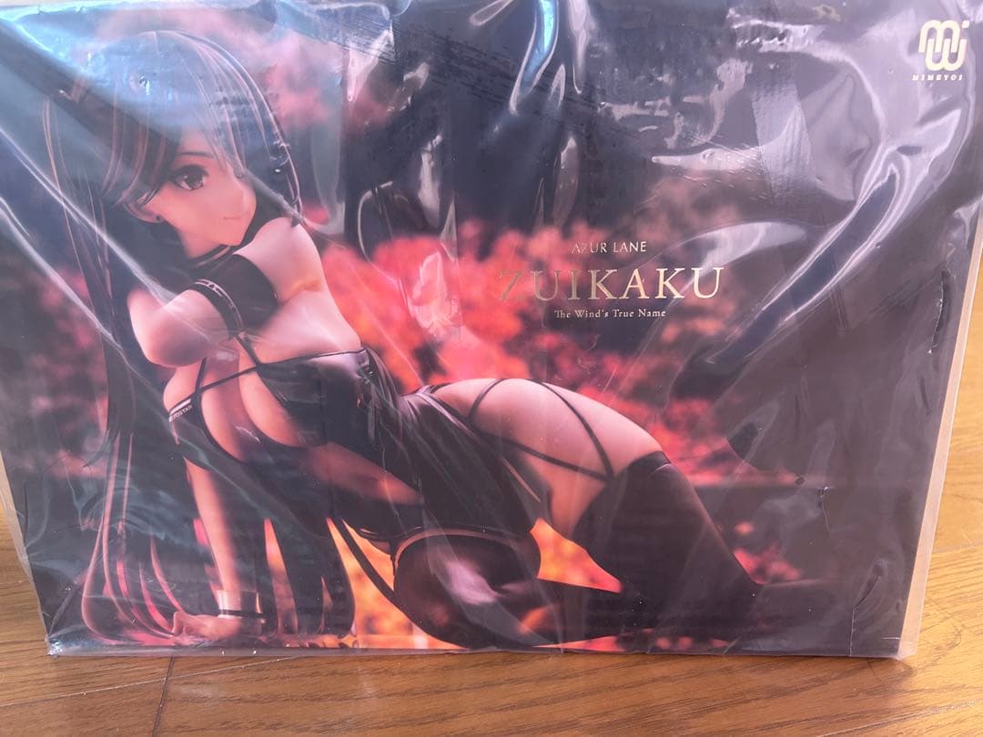 アズールレーン　瑞鶴