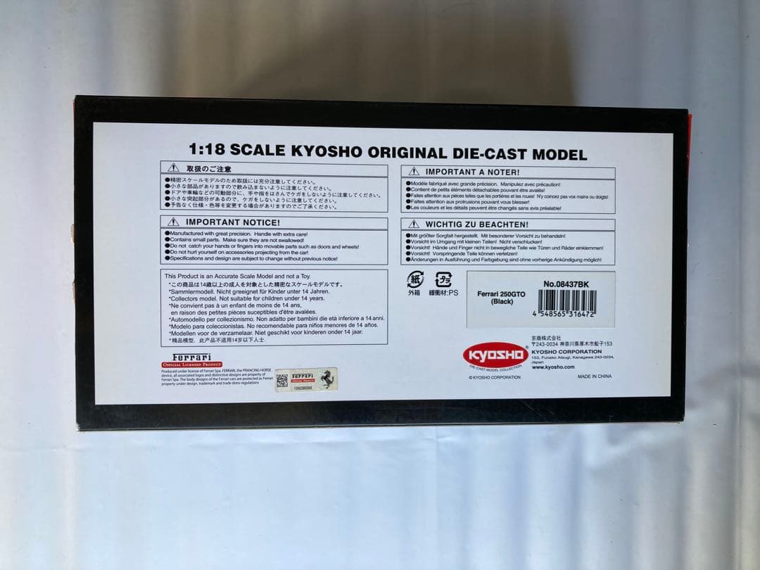 フェラーリ F250 1/18 ブラック ダイキャストモデル 大幅値下げ！