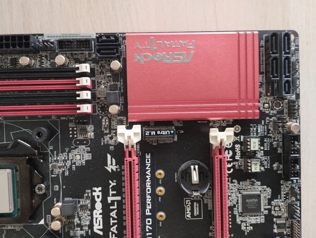 CPU： i7-6700K、MB：ASRock H170 PERFORMANCE