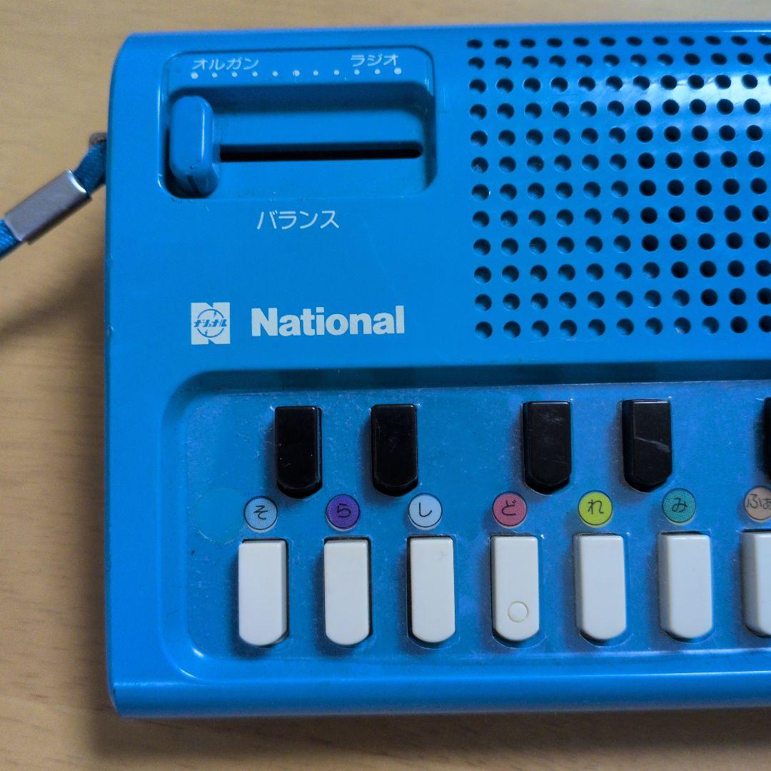 National R-1088☆オルガン付きラジオ昭和レトロ 通電ラジオ確認済