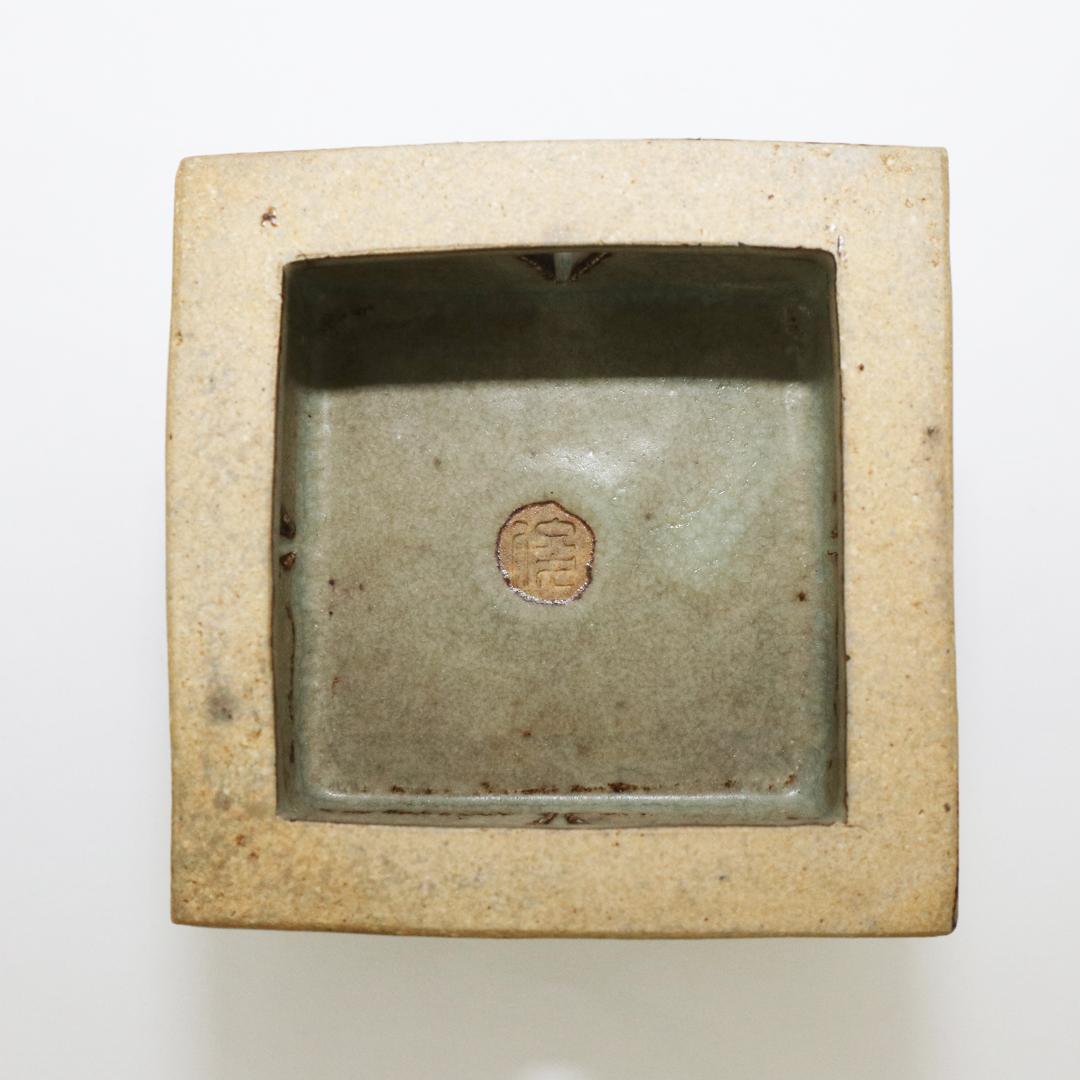 陶芸家 道林俊正作 色絵 七宝文 象香炉 共箱