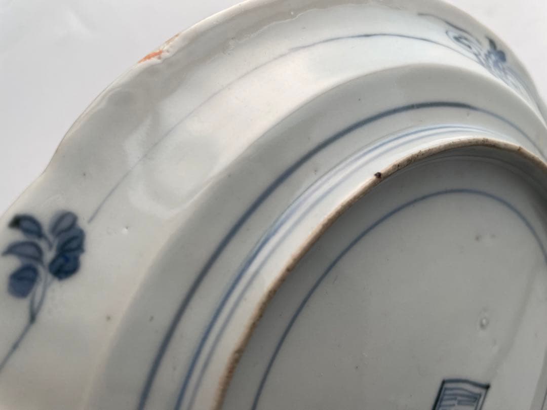 骨董　アンティーク　藍柿右衛門　染付　花鳥文　輪花七寸皿　白磁　古伊万里　藍九谷