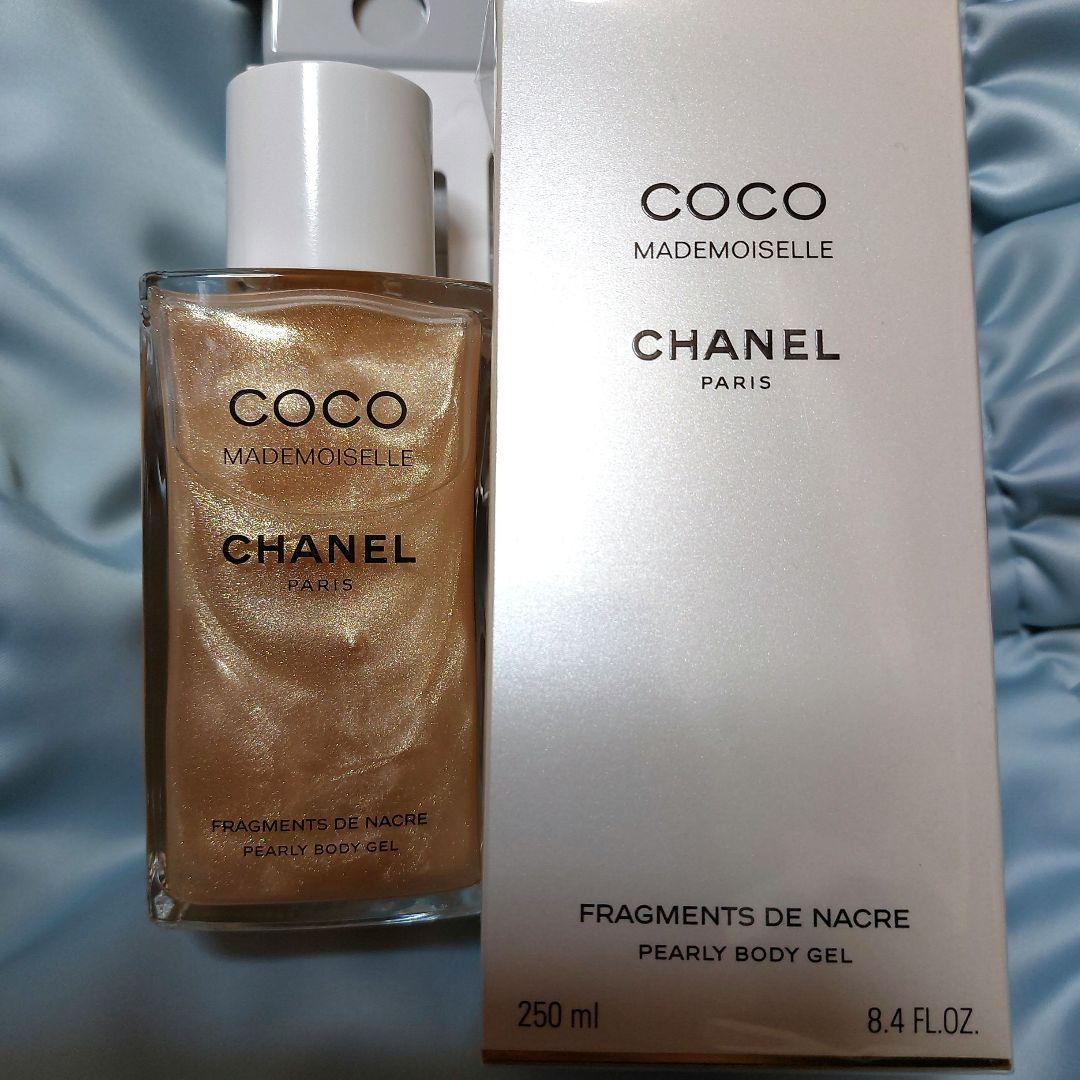 シャネル⭐ホリデー限定ココマドモアゼル パーリーボディジェル(ショッパー付)