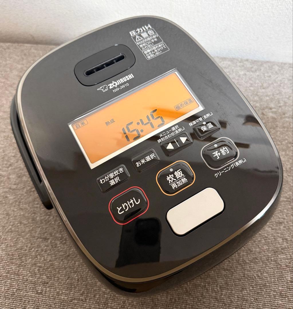 象印 炎舞炊き 圧力IH炊飯ジャーNW-JW10 動作保証