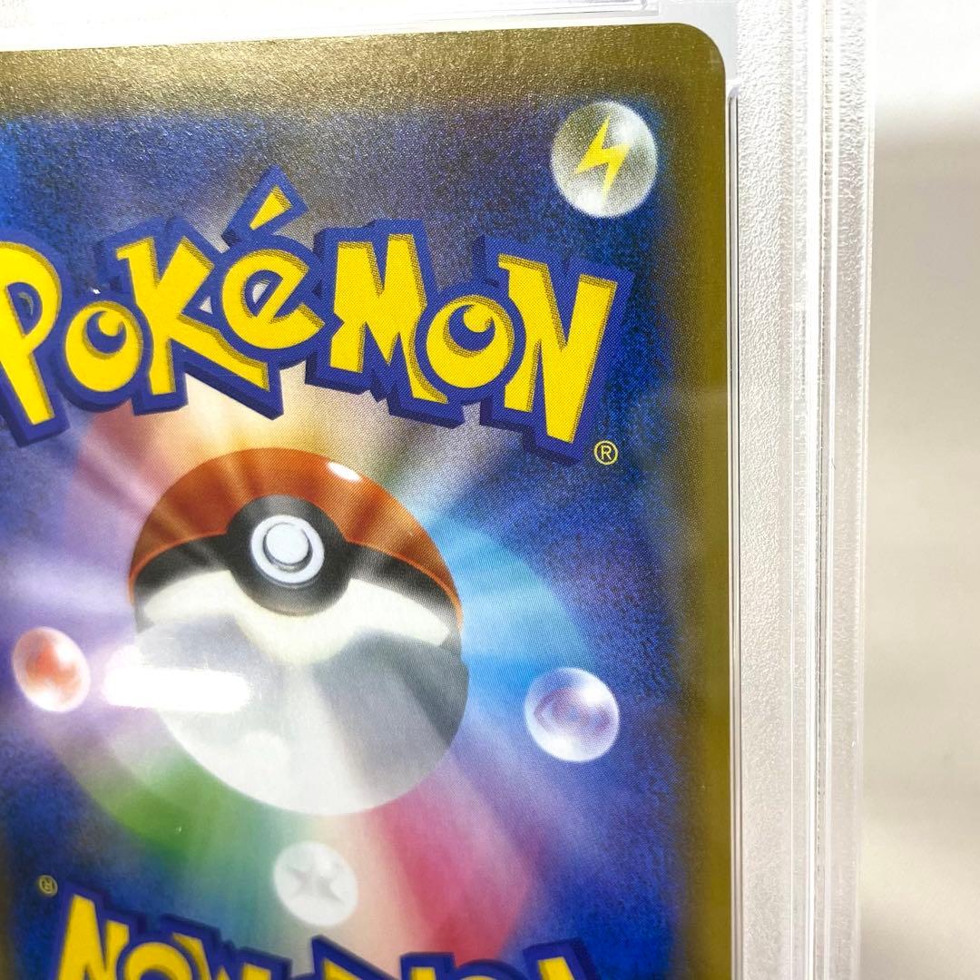 【PSA10】エーフィーVMAX PROMO E 189/S-P プロモ ポケカ