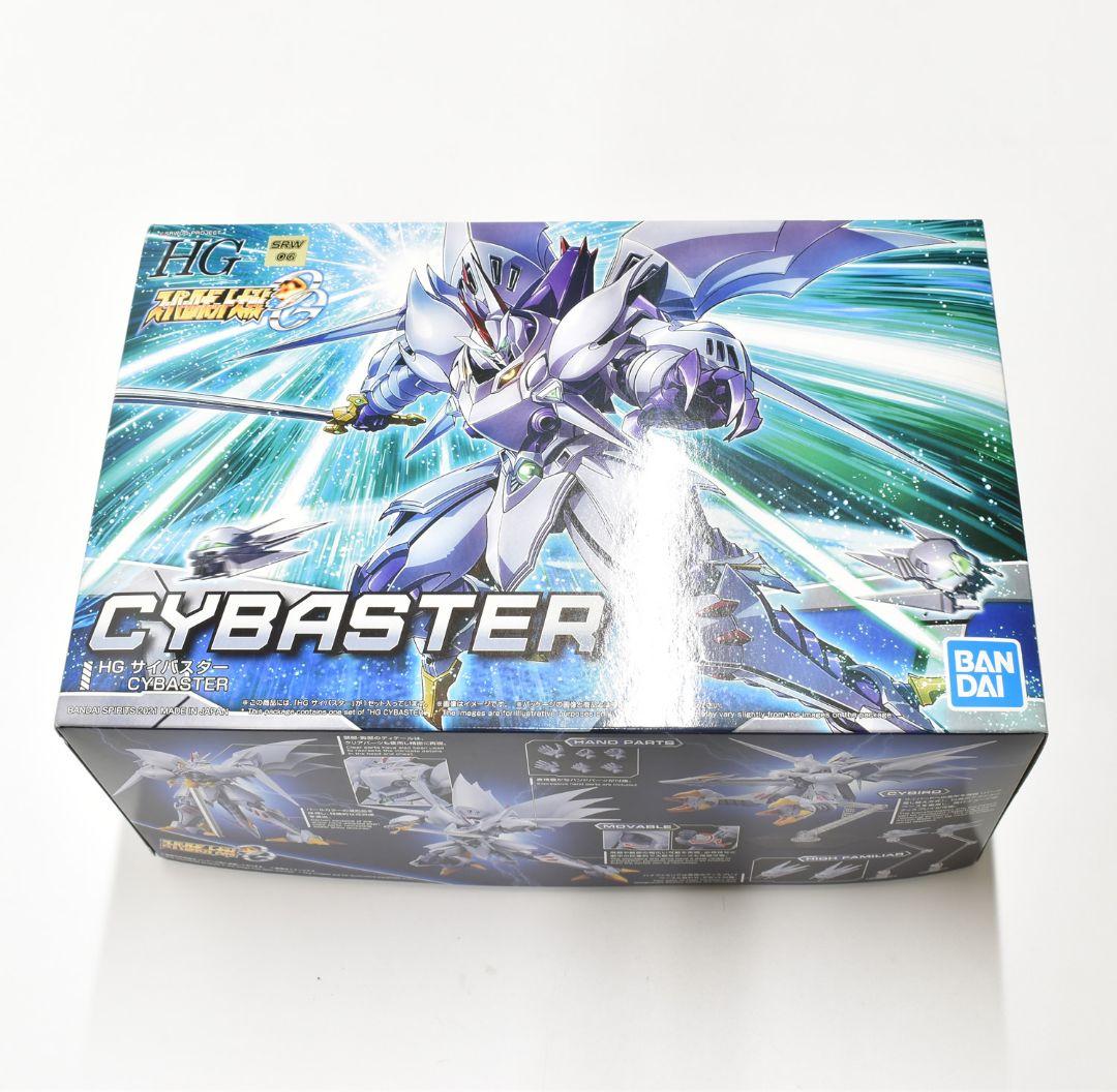 HGサイバスター 完成品 塗装済み バンダイ プラモデル
