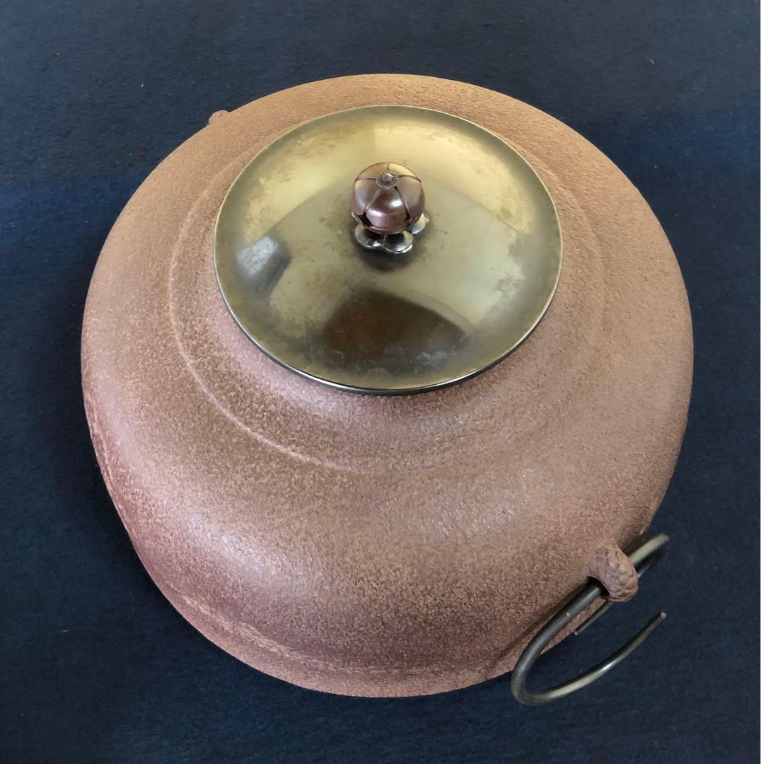 割引❗️《R》浜松地紋 繰口丸釜 釜師 佐藤浄清 鐶付 共箱 251009い1