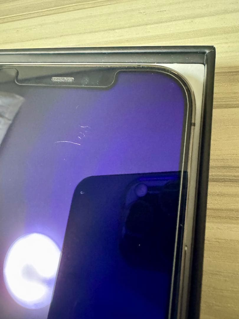 美品iPhone 12 Pro Max 本体 ケース付きSIMフリー　128GB