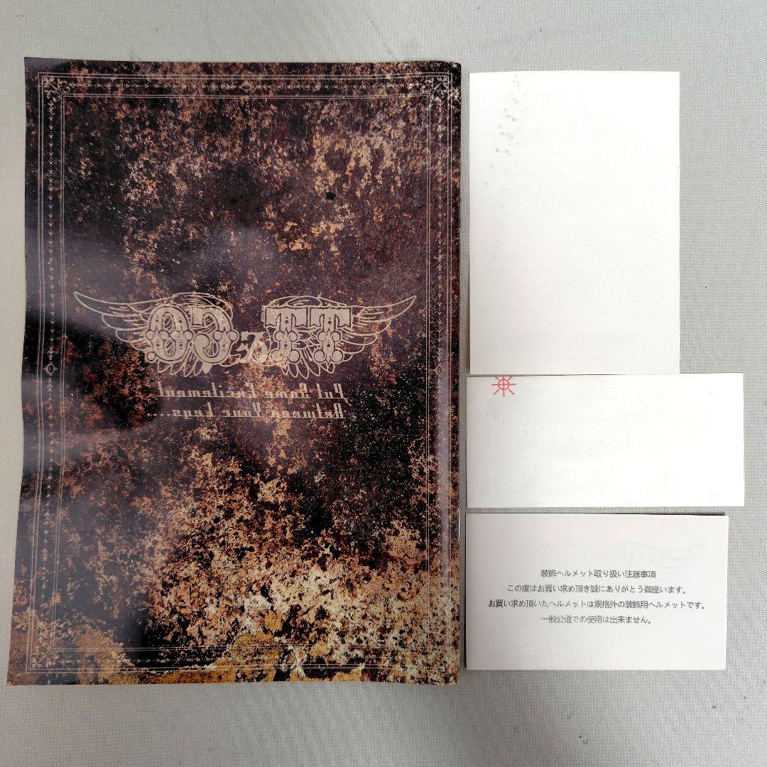 イーグルハーフヘルメット EAGLEROADHALF HELMET マット