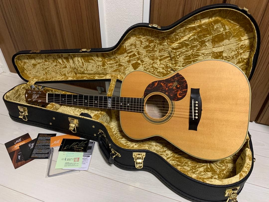 MATON EBG808TE メイトン