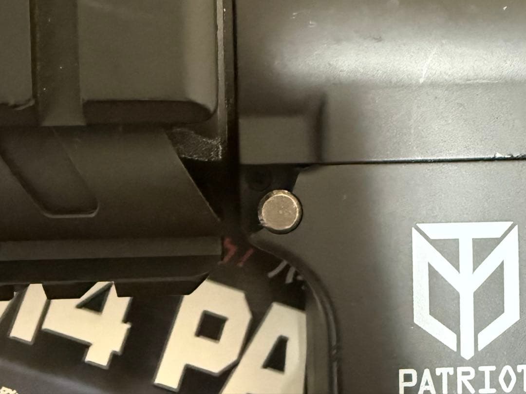 M4 PATRIOT HC 電動ガン