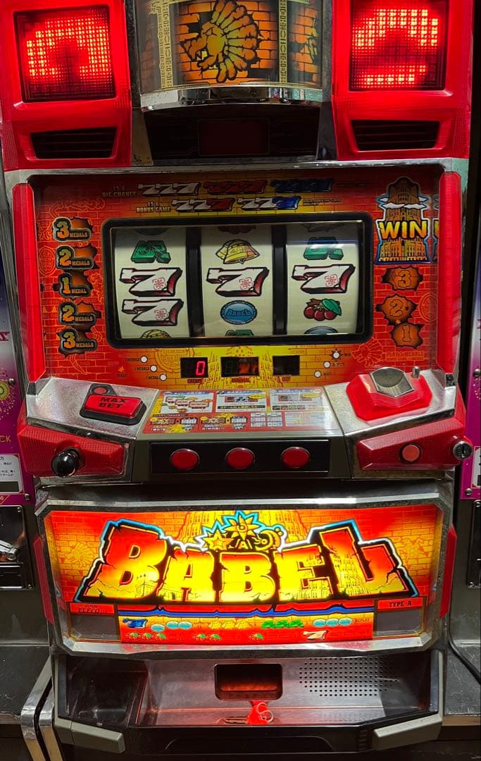 【最終値引き】4号機　バベル　エレコ　メダル仕様　【送料込み】