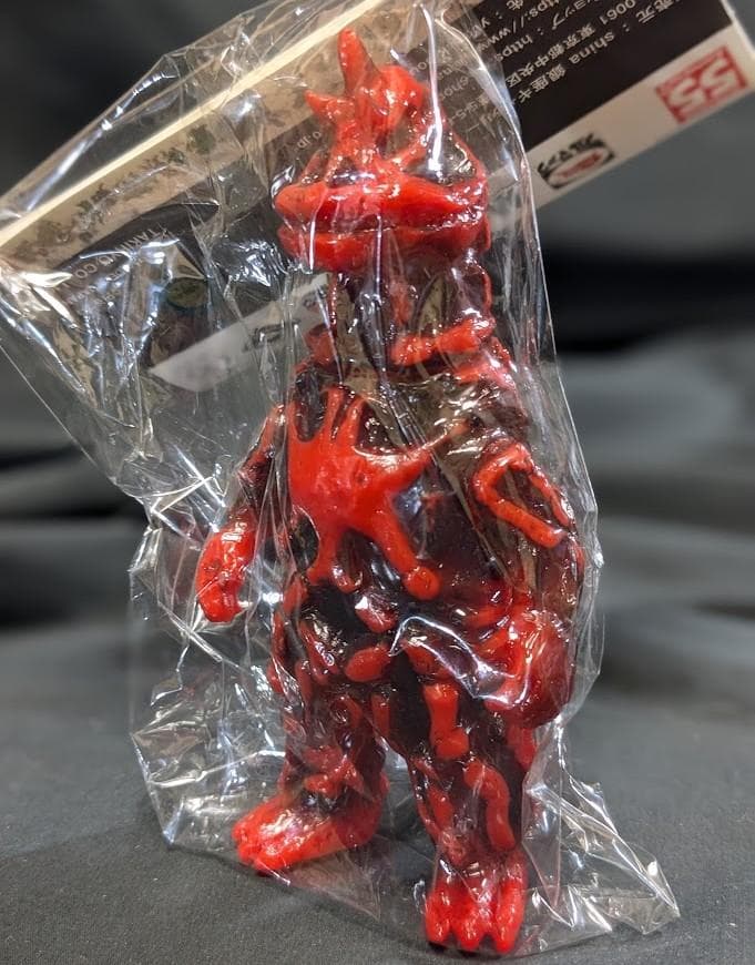 シーボーズ「ウルトラマン」登場怪獣（ヤモマーク）未開封ソフビフィギュア