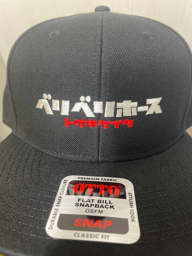 ま*ん様 【メルカリ最安値】戸崎圭太　キャップ　ベリベリホース　競馬　JRA 帽