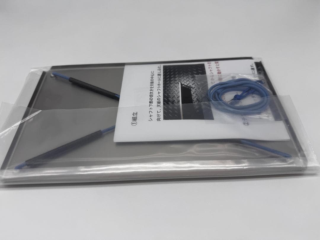 factory-b × Peakfourteen level ULチタンテーブル