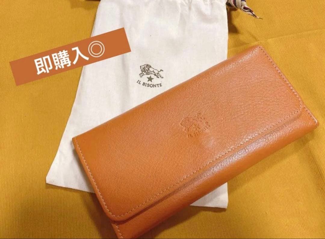 イルビゾンテ　財布　ヤケヌメ　長財布