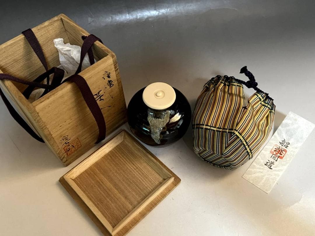 茶入れ■源左衛門 唐津 船越間道 仕覆 涙艮文琳茶入 お茶道具 時代物 骨董品■