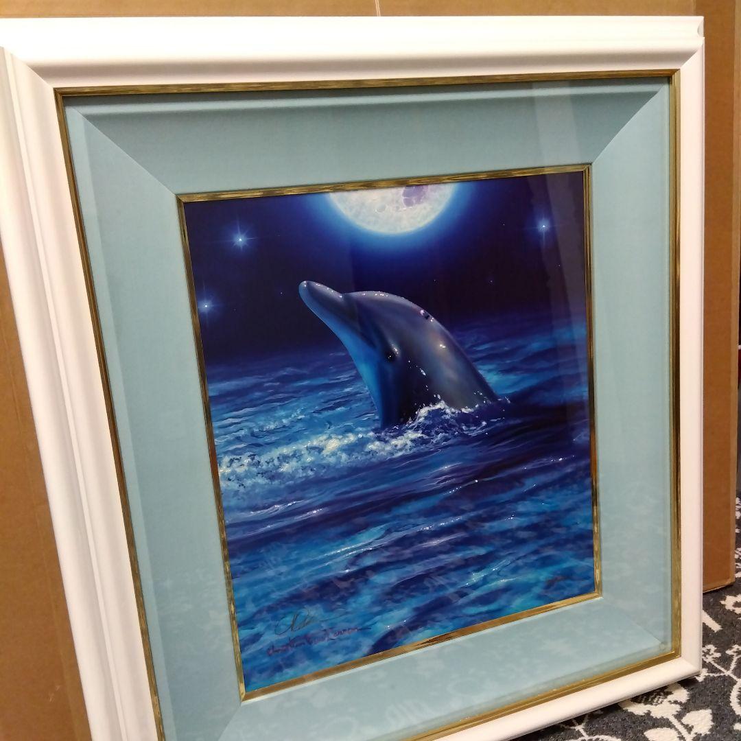 クリスチャンラッセン　ネザル　（LG）189/300