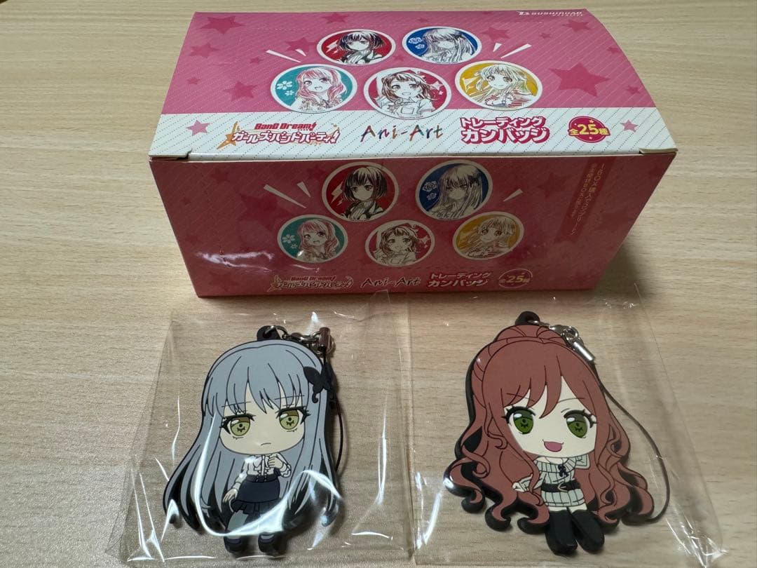 バンドリ　まとめ売り　グッズ