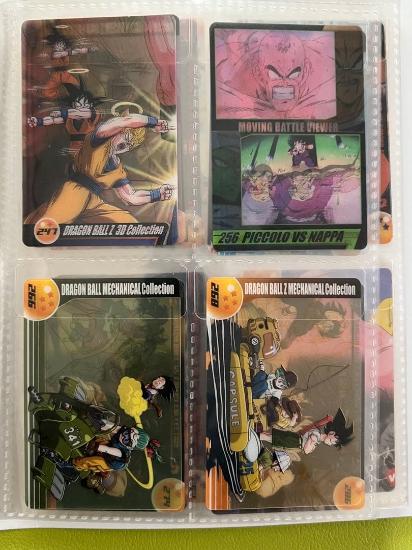 ドラゴンボール Z ウエハース カードセット