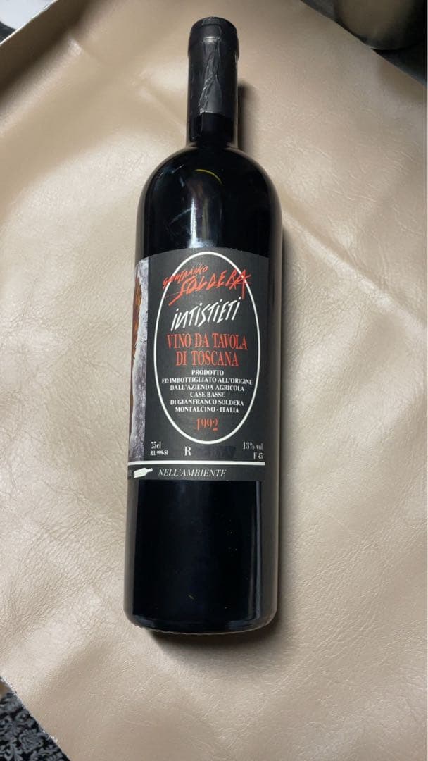 カーゼ・バッセ・ディ・ジャンフランコ・ソルデラ 1992