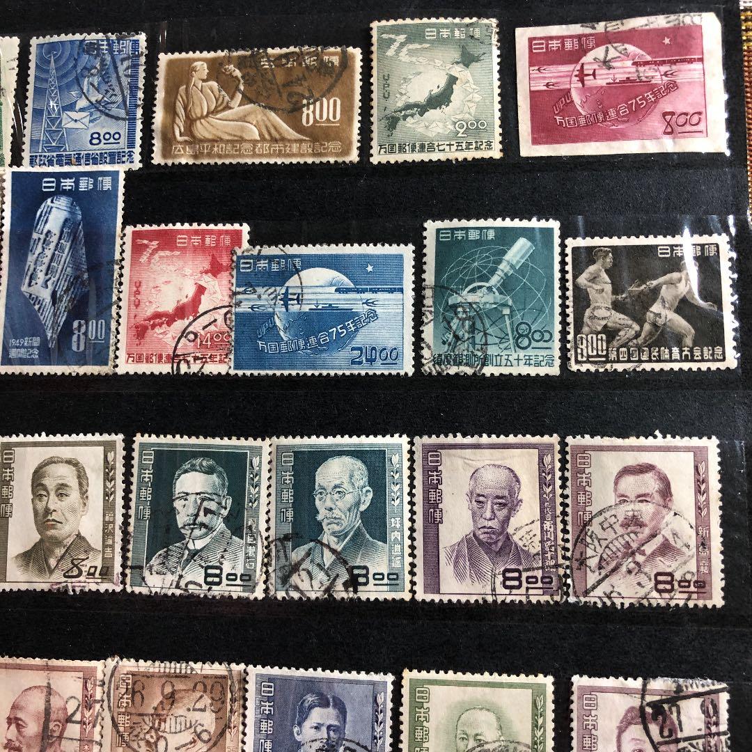 明治27年〜昭和26年の記念切手70種！使用済みで1枚数千円が多数！明治は6種