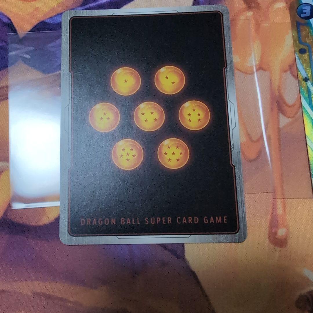 未知なる冒険　フリーザ SCR ★★ ＆孫悟空 SR ★