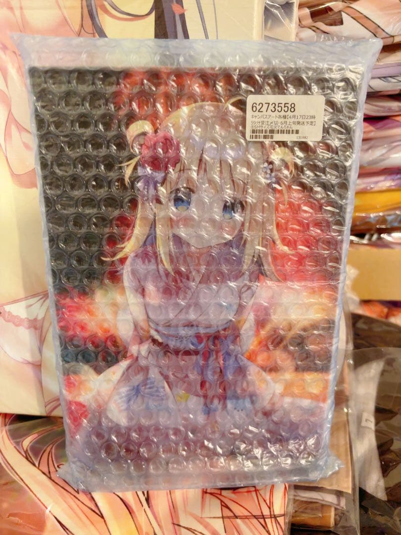 ぱんのみみ　キャンバスアート　四種　ばら売り可