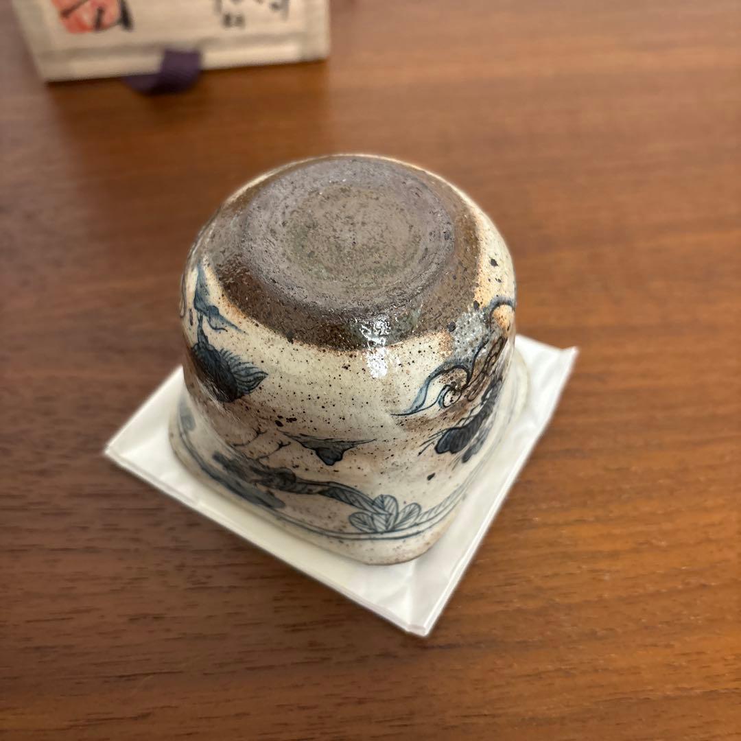 池田省吾 粉引染付ぐい呑み