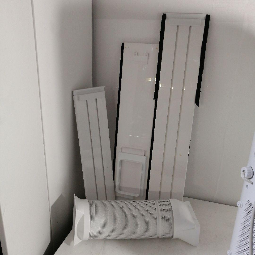 アイリスオーヤマ ポータブルクーラー IPA-2222G スポットクーラー