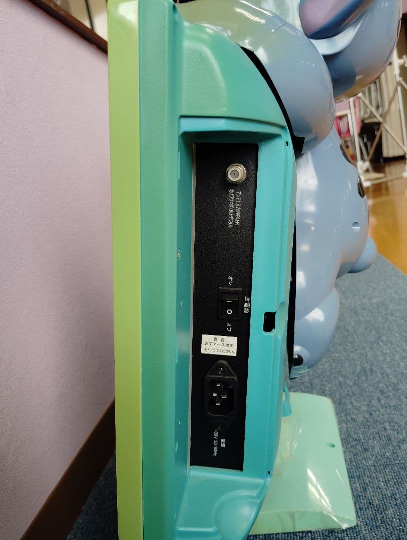 Disney スティッチ テレビ 廃盤品