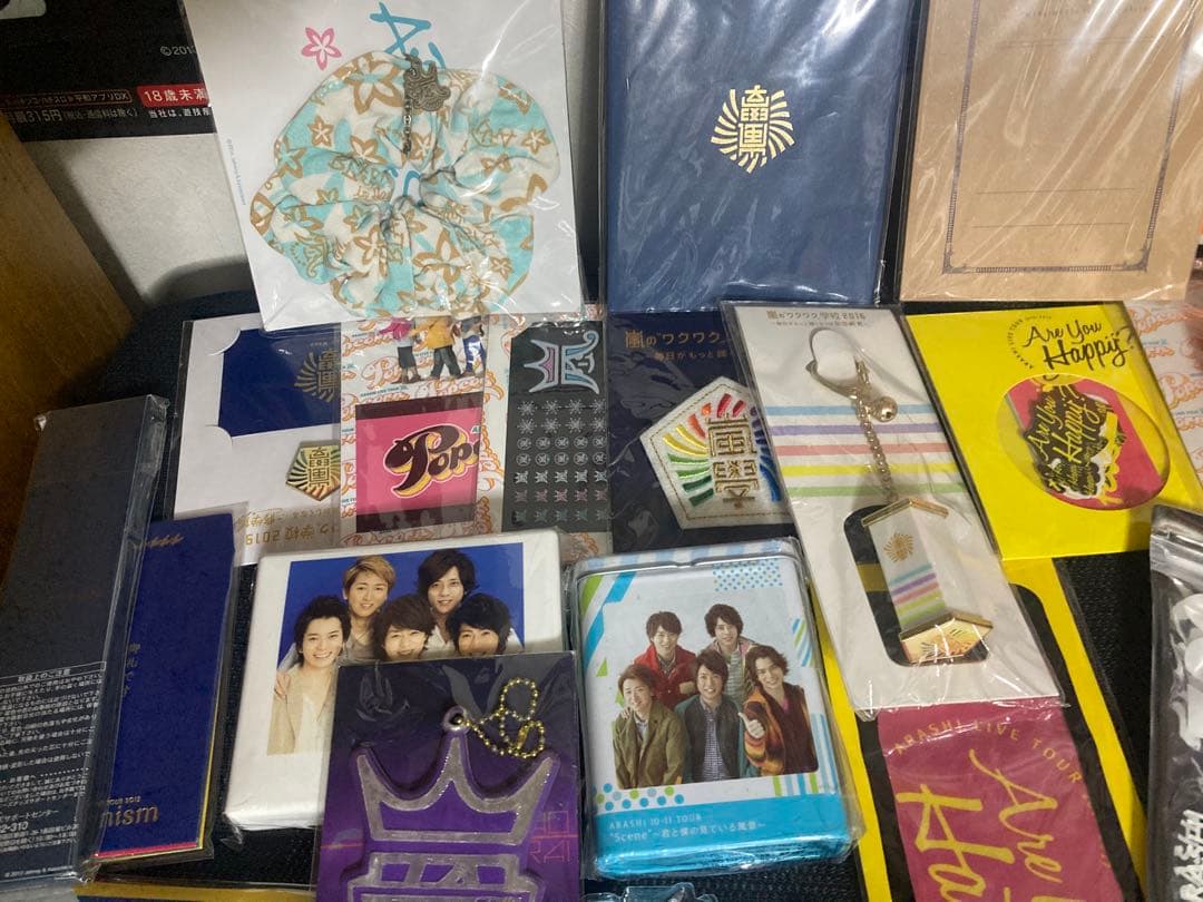 嵐グッズ　ワクワク　ストラップ　ピンバッジ　チャーム　アラフェス　5×20まとめ