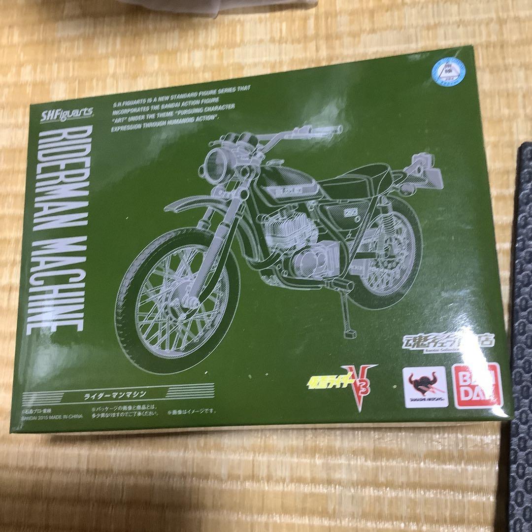 ライダーマン　フィギュアーツ ライダーマンマシン