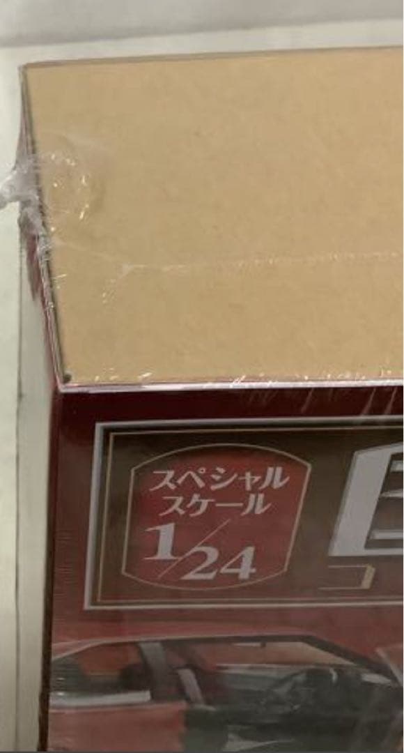◆アシェット 国産名車コレクション 1/24 Vol.85 トヨタ セリカXX