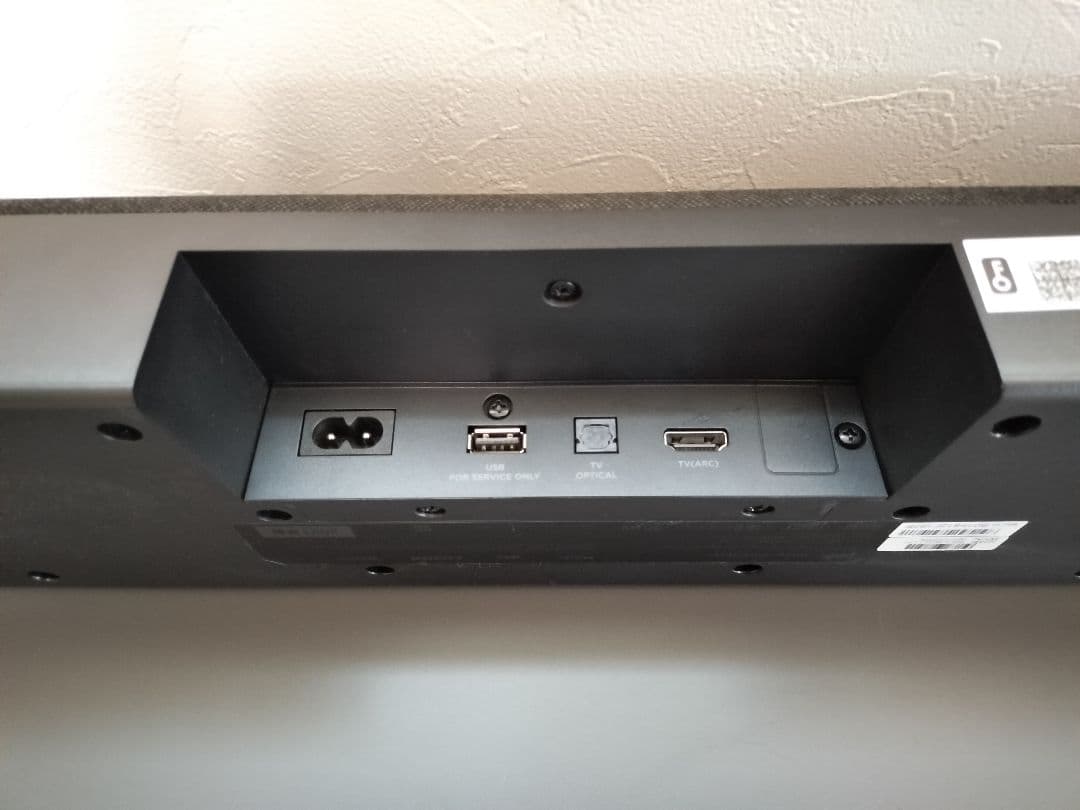 Polk Audio REACT サウンドバー Amazon Alexa 搭載