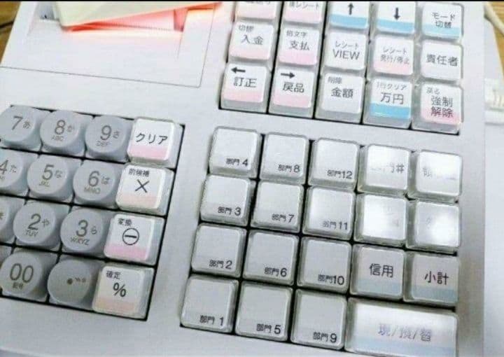 シャープレジスターXE-A280　PC連携　スキャナ付き　111000