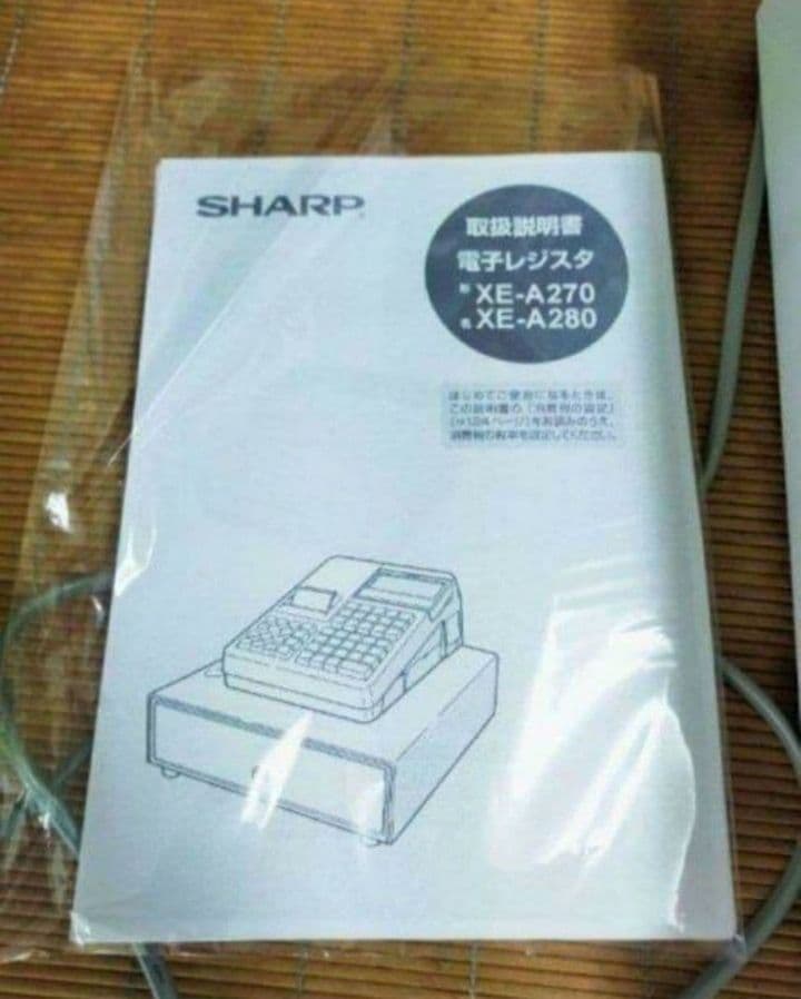シャープレジスターXE-A280　PC連携　スキャナ付き　111000