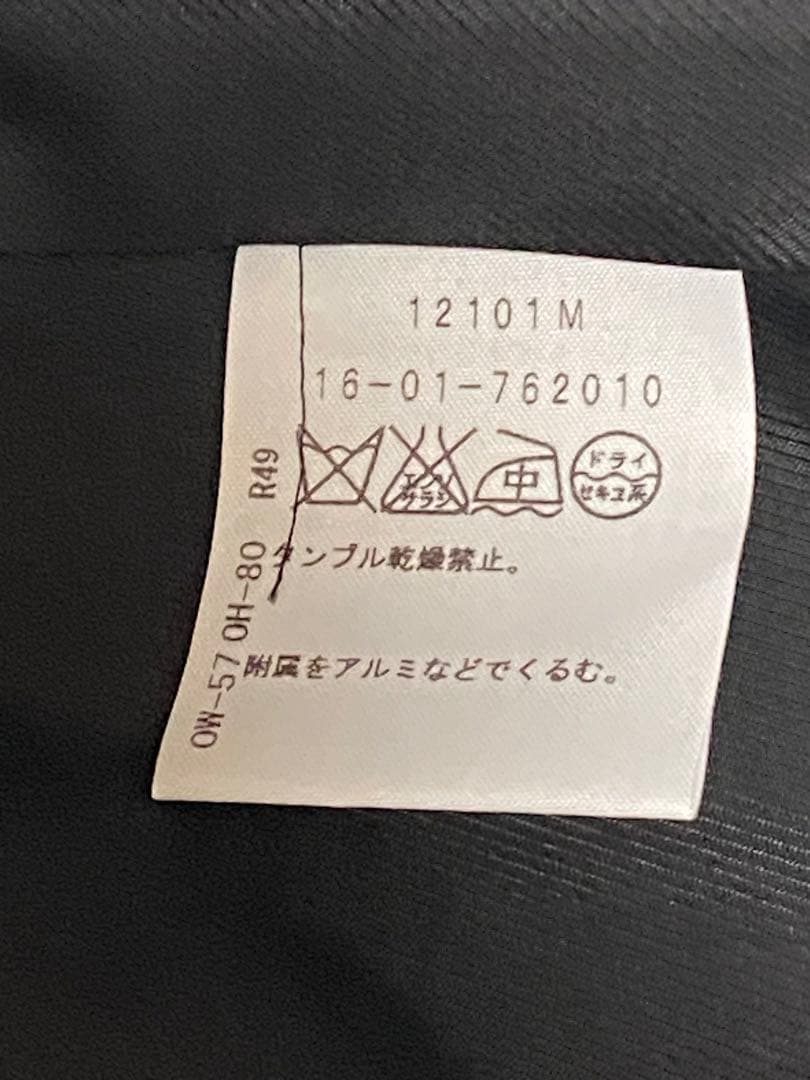 美品◆ viviennewestwood◆ヴィヴィアンウエストウッド◆キュロット