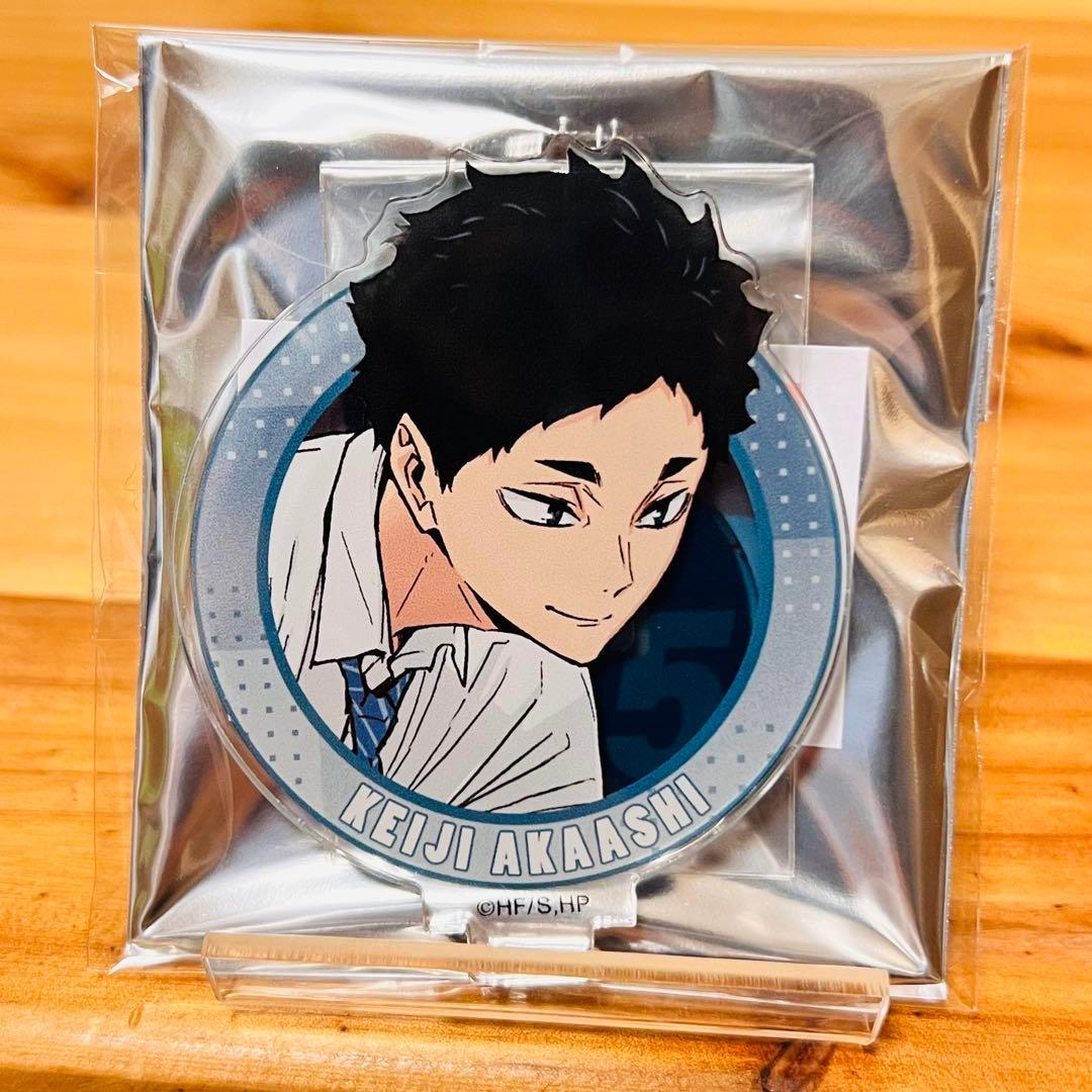 018【新品】ハイキュー 木兎 光太郎 赤葦 京治 東武動物公園 特典 非売品