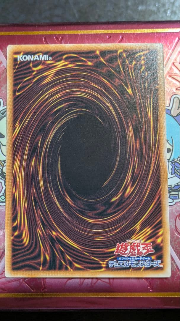 M∀LICE<P>March Hare 25thレア 3枚