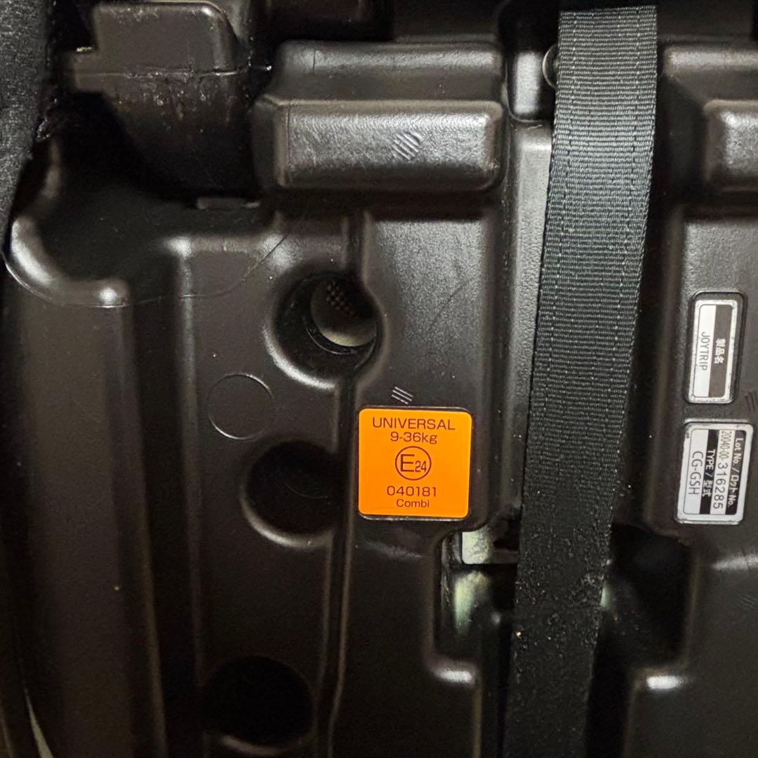 超美品　Combi コンビ ジョイトリップ エッグショック S GG