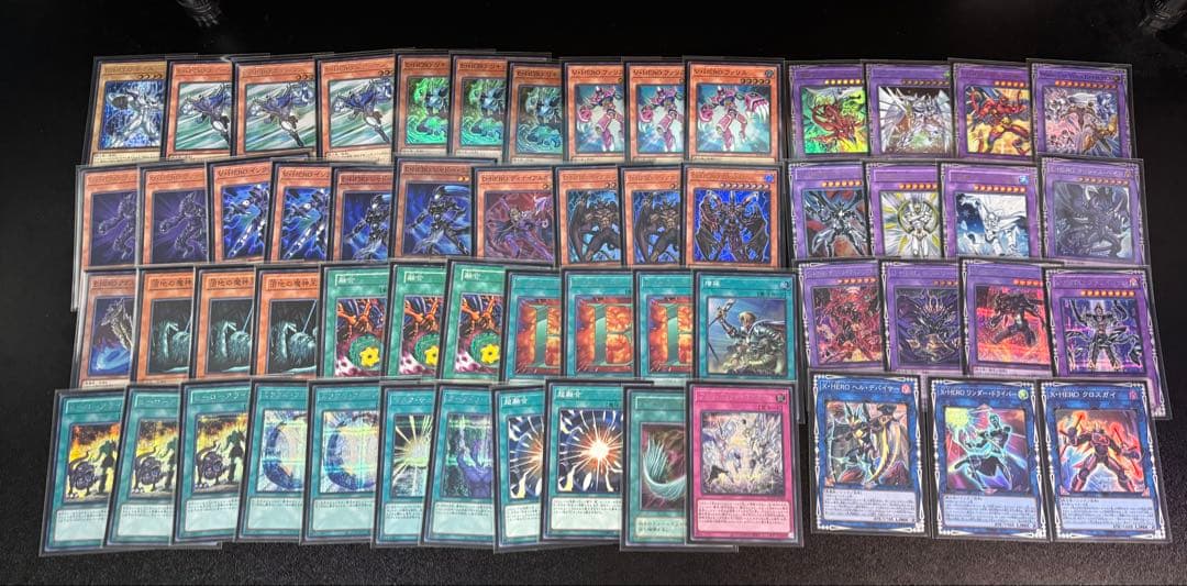 遊戯王 引退品 まとめ売り 最終値下げ