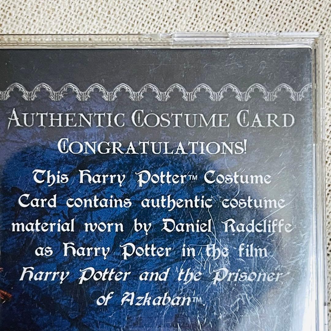 ハリーポッターとアズカバンの囚人　トレカ　コスチュームカード